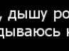 Таміла Ісаєва фотография #13 (источник - https://vk.com/id165398768)