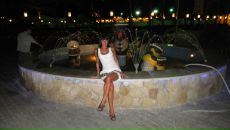 Фотография Мартин Екатерины