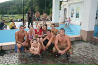 Ігор Боднарчук фотография #49 (источник - https://vk.com/id40055526)