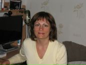 Фотография Щербины Светланы