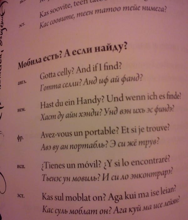 Карина Ли фотография #15