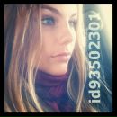 Фотография Хало Добромиры