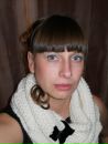 Фотография Фроловой Валентины