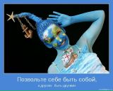 Людмила Вырупаева фотография #38 (источник - https://vk.com/id77538045)