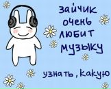 Фотография Светловой Кристины