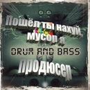 Андрій Швачук фотография #29 (источник - https://vk.com/id62273807)