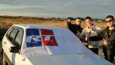 Фотография Волкова Дмитрия