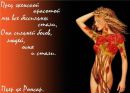 Юлія Малекторович фотография #2 (источник - https://vk.com/id122878360)