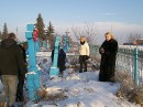 Лідія Карач фотография #7 (источник - https://vk.com/id38657433)