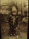 Фотография Раковой Карины