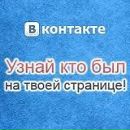 Юлічка Радецька фотография #1