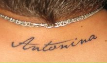 Фотография Мартьяновой Антонины