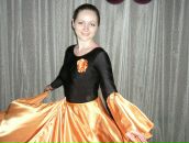 Фотография Левошик Сергей