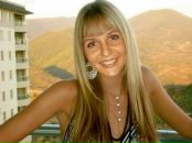 Фотография Ивашовой Наталии