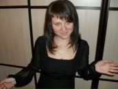 Фотография Богдановой Катерины