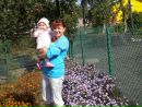Наталія Огороднічук фотография #27 (источник - https://vk.com/id155915534)
