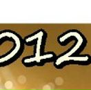 Іра Шутка фотография #8 (источник - https://vk.com/id55274870)