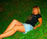 Фотография Чубенко Марии