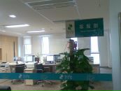 庆玲 Ahha фотография #22 (источник - https://vk.com/id93883361)