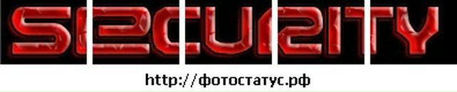 Юрій Глєб фотография #26 (источник - https://vk.com/id19728564)