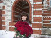 Фотография Красниковой Натальи