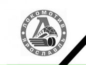 Фотография Бахвалова Сергея