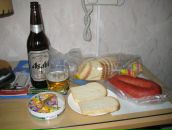 Игорь Сысоев фотография #20 (источник - https://vk.com/id168505)