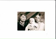 Фотография Амираслановой Елены