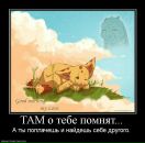 Настя Eмко фотография #14 (источник - https://vk.com/id95134255)