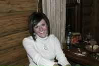 Фотография Рыбниковой Ирины