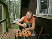 Фотография  