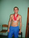 Альошка Дубіневич фотография #3 (источник - https://vk.com/id21528205)