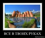 Фотография Фроловой Алёны