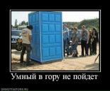 Антон Завійський фотография #15 (источник - https://vk.com/id40668393)