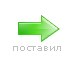 Ігор Шляхтич фотография #24 (источник - https://vk.com/id118962957)