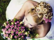 Фотография Куликовой Жени