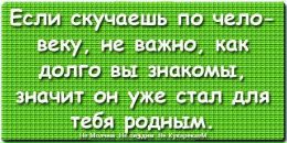 Женя Зварич фотография #7 (источник - https://vk.com/id31731374)