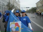 Фотография Ириной Ирины