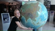 Фотография Ромкиной Дарьи