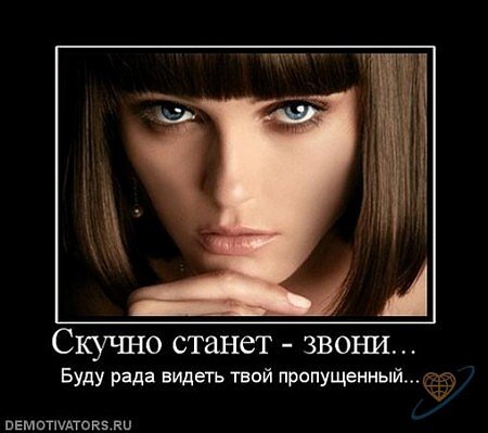 №10, Танеська Мурашкина, Североморск, Россия №10, Танеська Мурашкина, Североморск, Россия