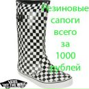 Фотография Афанасьева Дениса