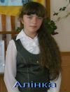 Аліна Рульова фотография #2 (источник - https://vk.com/id158202371)