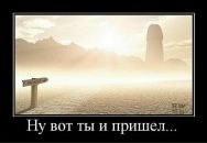 Kosta [Bermood] фотография #49 (источник - https://vk.com/id60599809)