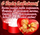 Надія Лівашевська фотография #4 (источник - https://vk.com/id70311233)