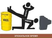 Фотография Морозова Василия