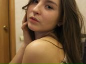 Фотография Трофимовой Алисы