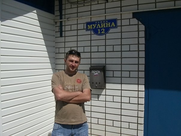 №1, Михаил Мулин, Москва №1, Михаил Мулин, Москва