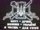 Сергій Проневич фотография #25 (источник - https://vk.com/id58533381)