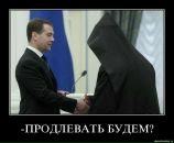 Андрей Барбиер фотография #11 (источник - https://vk.com/id2299771)