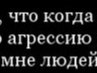 Женічка Парада фотография #48 (источник - https://vk.com/id140238915)